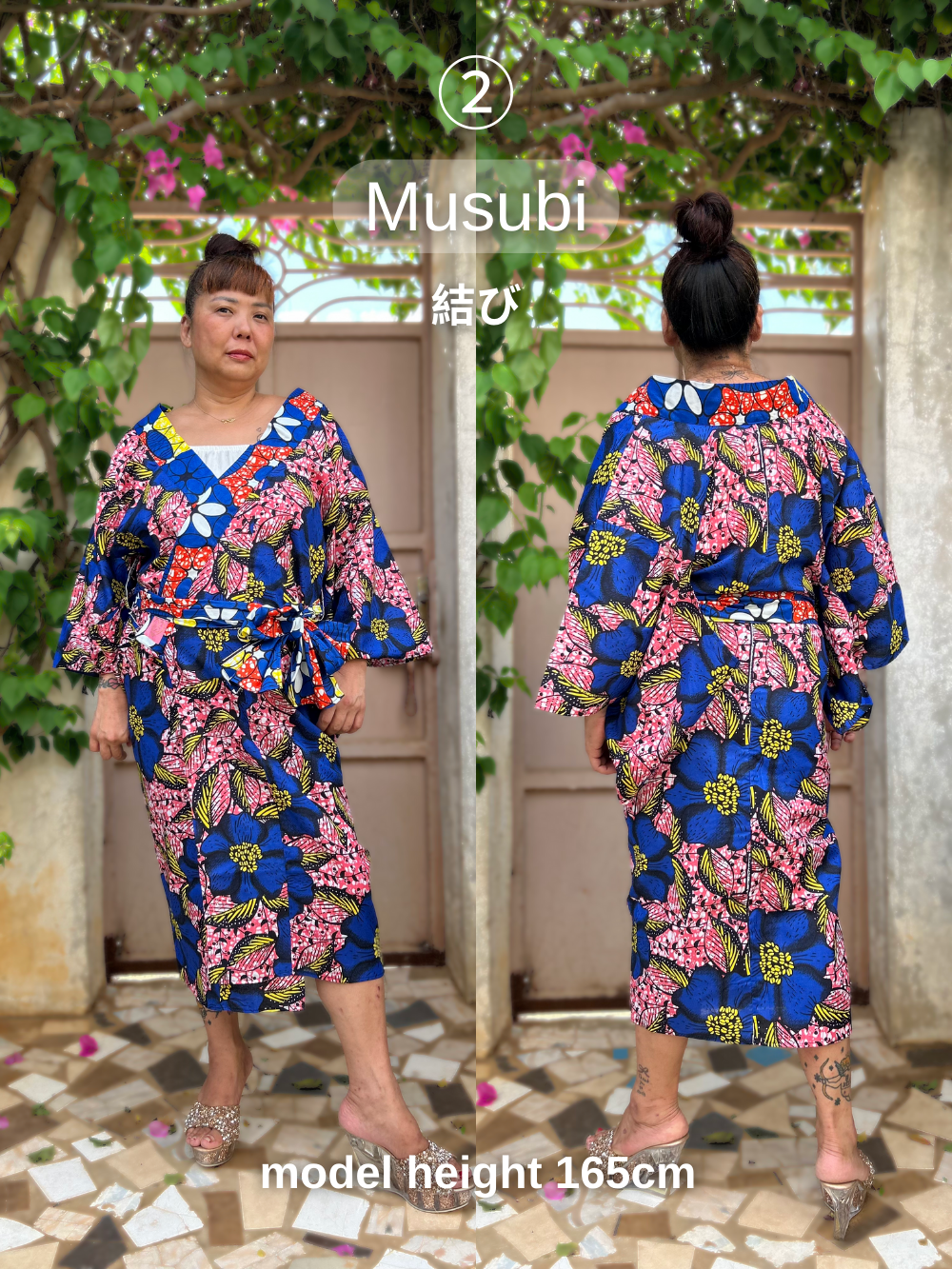 YUKATA MIX / Standard 130
