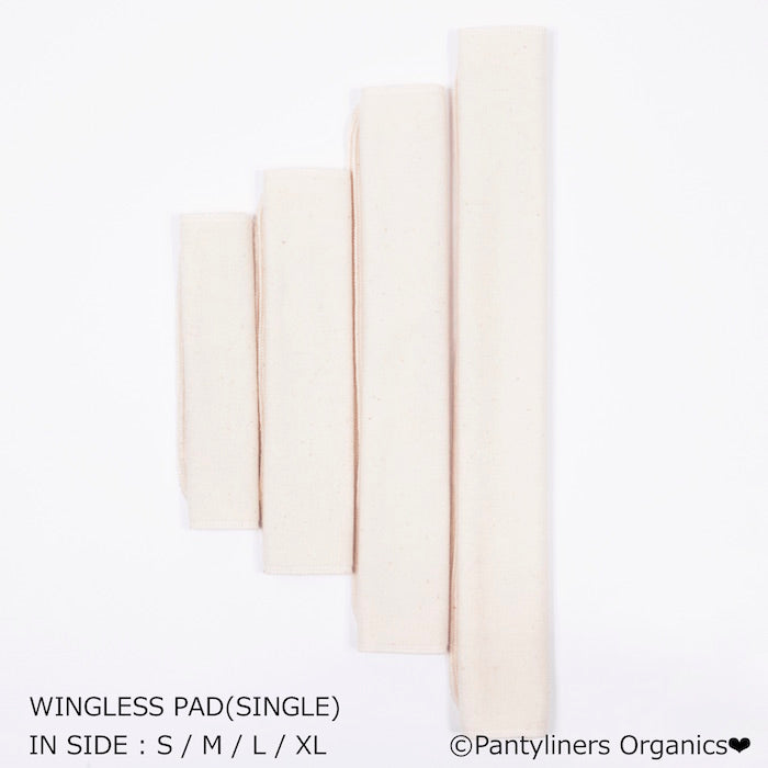 No wings (single)
