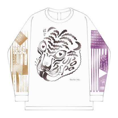 淘汰20周年記念Tシャツ (ブラック)